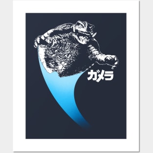 GAMERA FLYING Posters and Art